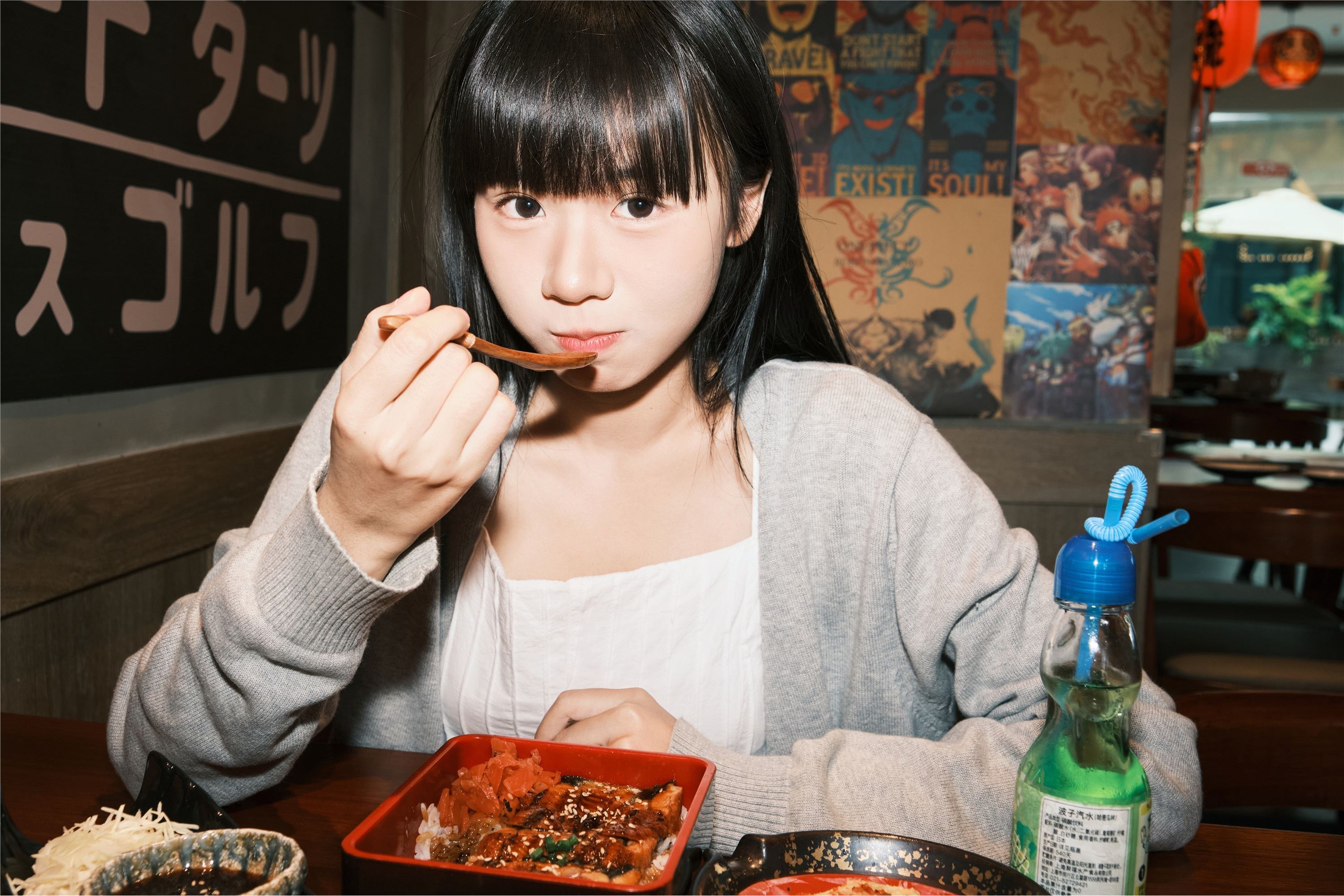 YITUYU艺图语 2025.01.11 日料馆 是三金呀